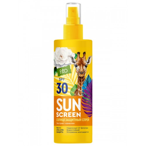 Спрей для лица и тела SPF-30 Солнцезащитный 150мл серия Sun Screen